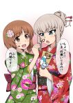  2girls alternate_hairstyle animal_print bangs bear_print blue_eyes blush boko_(girls_und_panzer) brown_eyes brown_hair calligraphy_brush drawing dress face_painting floral_print flower girls_und_panzer green_dress hair_bun hair_flower hair_ornament hair_up hairpin hanetsuki happy_new_year heiden highres holding itsumi_erika japanese_clothes kimono long_sleeves looking_at_another multiple_girls new_year nishizumi_miho open_mouth paintbrush red_dress short_hair silver_hair simple_background smile standing sweatdrop translated upper_body white_background 