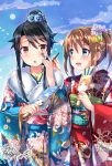  2017 2girls black_hair blue_eyes blue_kimono brown_hair calligraphy_brush cat floral_print flower fur-trimmed_kimono fur_trim furisode gleision_adain hagoita hair_flower hair_ornament happy_new_year high_school_fleet isoroku_(haifuri) japanese_clothes kimono long_hair misaki_akeno multiple_girls munetani_mashiro new_year paddle paintbrush ponytail red_eyes red_kimono short_hair signature tamonmaru_(haifuri) twintails 