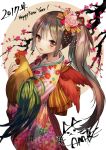  1girl :&lt; artist_name bangs bird blush brown_eyes brown_hair cat chicken eyebrows_visible_through_hair feathered_wings floral_print flower from_side gabe_(seelunto) hair_flower hair_ornament hair_ribbon happy_new_year highres holding japanese_clothes kimono long_hair looking_at_viewer nengajou new_year open_mouth original pink_flower pink_kimono ribbon rooster sidelocks signature smile solo striped striped_ribbon teeth wings yellow_ribbon 