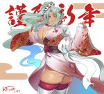  1girl 2017 ass breasts cleavage dark_skin dated green_hair high_ponytail huge_breasts japanese_clothes kimono long_hair looking_at_viewer obui one_eye_closed ponytail red_eyes sennen_sensou_aigis skindentation smile solo thick_thighs thigh-highs thighs translation_request 