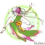  1girl barefoot bracelet closed_eyes closed_mouth copyright_request japanese_clothes jewelry kimono kudou_(wil0830s) petals pink_hair smile solo 