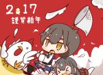  &gt;_&lt; 2girls akagi_(kantai_collection) bird black_hair brown_eyes butterfly_net chasing chibi chick chicken closed_eyes commentary_request eating feathers fleeing hakama hand_net highres holding japanese_clothes kaga_(kantai_collection) kantai_collection long_hair multiple_girls muneate nengajou new_year nuu_(nu-nyu) pleated_skirt running skirt tasuki translated 