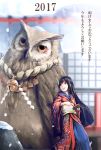  1girl 2017 bird black_hair highres japanese_clothes kimono long_hair namacotan nengajou new_year original owl red_eyes solo 