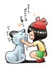  1girl 2016 =_= alola_form alolan_persian animal_ears artist_name bag bangs beanie black_hair blush cat cat_ears cat_tail cheek_squash chibi closed_eyes dated female_protagonist_(pokemon_sm) floral_print forehead_jewel gem green_shorts handbag hands_on_another&#039;s_face hat open_mouth parted_bangs persian poke_ball_theme pokemon pokemon_(creature) pokemon_(game) pokemon_sm red_hat red_shoes shirt shoes short_hair short_sleeves shorts simple_background smile sousuke_(nonbiri) squatting strap tail translated whiskers white_background yellow_shirt 