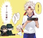  1girl assassin_of_red black_hair chibi citron_82 dark_skin edmond_dantes_(fate/grand_order) fate/apocrypha fate/grand_order fate_(series) hat kotomine_shirou long_hair pointy pointy_ears short_hair smile translation_request white_hair yellow_eyes 