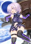  1girl armor armpits bare_shoulders char clouds elbow_gloves fate/grand_order fate_(series) gloves hair_over_one_eye highres lavender_hair navel navel_cutout shield shielder_(fate/grand_order) skirt solo thigh-highs thigh_strap violet_eyes 