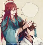  2boys ahoge alternate_costume blue_eyes brown_hair closed_eyes fire_emblem fire_emblem_if hinata_(fire_emblem_if) japanese_clothes long_hair male_focus multiple_boys one_eye_closed open_mouth ponytail redhead solo teeth tsubaki_(fire_emblem_if) upper_body yukita819 