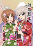  2girls alternate_hairstyle animal_print bangs bear_print blue_eyes blush boko_(girls_und_panzer) brown_eyes brown_hair calligraphy_brush commentary_request drawing dress face_painting floral_print flower girls_und_panzer green_dress hair_bun hair_flower hair_ornament hair_up hanetsuki happy_new_year heiden highres holding itsumi_erika japanese_clothes kimono long_sleeves looking_at_another multiple_girls nengajou new_year nishizumi_miho open_mouth paintbrush red_dress short_hair silver_hair smile standing sweatdrop translated upper_body 