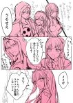 1boy 2girls blush citron_82 crown fate/grand_order fate/stay_night fate_(series) highres hood hoodie lancer long_hair medb_(fate/grand_order) monochrome multiple_girls open_mouth scathach_(fate/grand_order) smile translation_request 