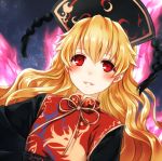  1girl asada_ryou bangs blonde_hair blush crescent hair_between_eyes hat junko_(touhou) looking_at_viewer parted_lips red_eyes smile solo tabard touhou upper_body 