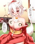  animal_ears bare_shoulders blush breasts cleavage collarbone hajime_(ak-r) hat inubashiri_momiji japanese_clothes kimono large_breasts looking_at_viewer red_eyes short_hair silver_hair slash speech_bubble tail tokin_hat touhou translation_request wolf_ears wolf_tail 