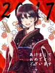  1girl 2017 floral_background flower hair_flower hair_ornament happy_new_year highres japanese_clothes kimono new_year ruby_rose rwby solo translated 