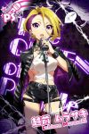  1girl artist_request belt blonde_hair card_(medium) character_name earrings echizen_murasaki jewelry microphone multicolored_hair nail_polish necklace official_art ring short_hair shorts tokyo_7th_sisters two-tone_hair vintage_microphone violet_eyes 