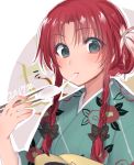  1girl 2017 alternate_costume alternate_hairstyle aqua_eyes aqua_kimono asa_(coco) bangs braid breasts chopsticks eating floral_print flower hair_flower hair_ornament hair_up hong_meiling long_hair looking_at_viewer medium_breasts obi parted_bangs redhead sash sketch touhou twin_braids upper_body wide_sleeves 