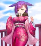  1girl animal_ears breasts doyouwantto green_eyes heterochromia japanese_clothes jewelry kimono long_hair looking_at_viewer multicolored_hair original purple_hair ring sash smile solo two-tone_hair violet_eyes 