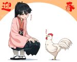  1girl bird black_hair blush chicken hakama houshou_(kantai_collection) hyouju_issei japanese_clothes kantai_collection long_sleeves ponytail sandals simple_background solo squatting tabi white_legwear wide_sleeves year_of_the_rooster 