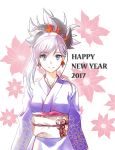  1girl 2017 blue_eyes earrings fate/grand_order fate_(series) happy_new_year highres japanese_clothes jewelry kimono miyamoto_musashi_(fate/grand_order) new_year obi sash solo upper_body yeoul 