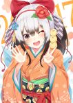  1girl 2017 ;d bangs bird black_hair blush brown_eyes chick hair_between_eyes hands_up igakusei japanese_clothes kimono long_hair multicolored_hair new_year obi on_shoulder one_eye_closed open_mouth orange_kimono original red_string sash smile solo string two-tone_hair upper_body v white_hair year_of_the_rooster 