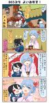  4koma ahoge arm_around_waist battleship_hime black_hair blank_eyes blue_eyes blue_hair breasts but closed_eyes comic commentary_request fang female_admiral_(kantai_collection) fur_trim furisode hair_ornament hair_up hairpin hand_on_another&#039;s_shoulder hand_on_own_chest hanten_(clothes) happy_new_year hat highres horns japanese_clothes kantai_collection katana kimono kotatsu large_breasts long_hair long_sleeves military military_hat military_uniform new_year obi one_eye_closed oni_horns open_mouth peaked_cap puchimasu! red_eyes sash sidelocks smile socks steering_wheel sword table translation_request uniform v-arms waving weapon wide_sleeves yuureidoushi_(yuurei6214) 