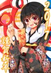  1girl 2017 ahoge alternate_costume black_kimono blush cowboy_shot floral_background floral_print fur_trim happy_new_year highres houjuu_nue ink_on_face japanese_clothes kimono lipstick long_sleeves looking_at_viewer makeup new_year obi open_mouth patterned_background pointy_ears red_eyes red_lips sash shiny shiny_hair short_hair smile solo tokoya_(ex-hetare) touhou translated unmoving_pattern white_background wide_sleeves 