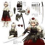  1girl angry animal_ears armor belt character_sheet commentary_request female geta hat highres inubashiri_momiji inventory japanese_armor japanese_clothes katana knife kote pom_pom_(clothes) red_eyes sheath sheathed shield short_hair simple_background skirt solo sword tabi tail tokin_hat touhou weapon white_background white_hair wide_sleeves wolf_ears wolf_tail yudepii 