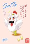  +++ 1girl 2017 alternate_costume bird chick chicken_costume commentary_request covering_mouth kantai_collection long_hair looking_at_viewer nengajou new_year northern_ocean_hime red_eyes shinkaisei-kan solo translated white_hair white_skin yamato_nadeshiko 