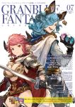  1boy 1girl animal_ears armor blue_hair breasts cape cleavage cover drunk_(granblue_fantasy) earrings gloves granblue_fantasy highres holding holding_weapon horns jewelry large_breasts leotard long_hair looking_at_viewer looking_back minaba_hideo open_mouth pink_hair red_eyes serious short_hair simple_background smile strum_(granblue_fantasy) sword wavy_hair weapon white_background yellow_eyes 