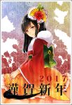  1girl 2017 artist_name bamboo_shoot bangs black_hair braid brown_eyes flower from_side fur_trim furisode hair_flower hair_ornament happy_new_year highres japanese_clothes kimono kneeling long_hair looking_at_viewer new_year obi original own_hands_together red_flower sash solo striped translated vertical_stripes yumari_nakura 