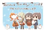  4girls akagi_(kantai_collection) animal aquila_(kantai_collection) bird black_eyes blonde_hair blue_eyes blush brown_eyes brown_hair chibi chicken closed_eyes graf_zeppelin_(kantai_collection) hair_between_eyes hakama_skirt highres holding_animal japanese_clothes jitome kaga_(kantai_collection) kantai_collection long_hair multiple_girls open_mouth orange_hair rebecca_(keinelove) side_ponytail sidelocks sweatdrop translation_request twintails 