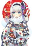  1girl 2017 arrow bird black_hairband black_kimono black_ribbon blue_eyes checkered checkered_kimono chicken ema eyebrows_visible_through_hair floral_print flower hair_flower hair_ornament hair_ribbon hairband hym9594 japanese_clothes kimono konpaku_youmu looking_at_viewer multicolored_kimono obi open_mouth pink_flower purple_flower ribbon rooster sash scarf silver_hair smile solo touhou white_kimono white_scarf wide_sleeves 