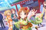  3girls ahoge artist_request bangs blonde_hair blush brown_hair closed_eyes flower green_eyes grin hair_flower hair_ornament idolmaster idolmaster_cinderella_girls idolmaster_cinderella_girls_starlight_stage japanese_clothes katagiri_sanae kimono long_hair looking_at_viewer low_twintails mifune_miyu multiple_girls new_year official_art one_eye_closed open_mouth satou_shin short_hair smile twintails 