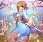  &gt;:d 1girl :d ahoge animal ass bangs beckoning bird blonde_hair blue_kimono blush braid breasts chicken clouds cowboy_shot crown_braid fate_(series) fingernails floral_print flower gradient gradient_background green_eyes hair_flower hair_ornament happy_new_year highres japanese_clothes kimono light_particles long_sleeves looking_at_viewer looking_back mashu_003 medium_breasts nail_polish nengajou new_year obi open_hand open_mouth palms pink_flower pink_nails print_kimono rooster saber sash sidelocks smile spread_fingers tassel translated wide_sleeves year_of_the_rooster 