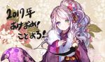  1girl 2017 bangs blue_eyes brush eyebrows_visible_through_hair floral_print flower green_eyes hair_flower hair_ornament hand_on_own_chest happy_new_year heterochromia holding_brush japanese_clothes kanola_u kimono looking_at_viewer new_year original parted_lips purple_kimono red_flower side_ponytail smile solo translated upper_body 