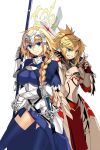  2girls armor armored_dress blonde_hair blue_eyes fate/apocrypha fate_(series) green_eyes highres ishida_akira jeanne_d&#039;arc multiple_girls polearm saber_of_red spear sword weapon 