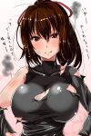  1girl ar_(lover_boy) bare_shoulders blush breasts brown_eyes brown_hair cleavage damaged grin hair_ribbon hands_on_hips highres ise_(kantai_collection) kantai_collection large_breasts looking_at_viewer ribbon skin_tight smile solo tagme torn_clothes translation_request 