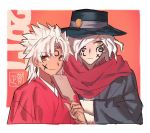  2boys cross cross_necklace dark_skin edmond_dantes_(fate/grand_order) fate/apocrypha fate/grand_order fate_(series) japanese_clothes jewelry kimono kotomine_shirou multiple_boys necklace short_hair white_hair yellow_eyes 