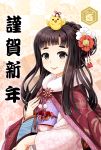  1girl bird black_eyes black_hair cape chick commentary_request hair_bun hair_ornament happy_new_year highres japanese_clothes kimono long_hair looking_at_viewer nengajou new_year original smile solo tk8d32 translated 
