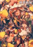  1boy 2girls bird black_hair brown_eyes brown_hair chick copyright_request fang grey_eyes happy_new_year hat highres kneehighs lee_hyeseung long_hair multiple_girls new_year open_mouth short_hair skirt smile traditional_clothes translated year_of_the_rooster 