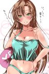  1girl :d akigumo_(kantai_collection) ar_(lover_boy) breasts brown_hair cleavage collarbone green_eyes green_panties grin hands_on_hips highres kantai_collection navel off_shoulder open_mouth panties smile tagme tank_top underwear yes-no_pillow 
