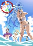  1boy 3girls absurdres aqua_(konosuba) arm_up armpits bikini blonde_hair blue_eyes blue_hair breasts brown_eyes brown_hair casual_one-piece_swimsuit cleavage collarbone darkness_(konosuba) floating_hair groin hair_between_eyes hair_ornament hand_in_hair hand_on_lap high_ponytail highres innertube kono_subarashii_sekai_ni_shukufuku_wo! large_breasts leaning_forward long_hair medium_breasts megumin multiple_girls navel one-piece_swimsuit one_eye_closed open_mouth outstretched_arm red_swimsuit satou_kazuma short_hair side-tie_bikini small_breasts soaking_feet swim_trunks swimsuit swimwear very_long_hair white_bikini yellow_bikini 