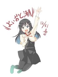  1girl arm_up asashio_(kantai_collection) belt black_hair black_legwear blue_eyes blush buttons dress full_body gradient_hair jumping kantai_collection keionism legs_up long_hair long_sleeves looking_at_viewer multicolored_hair neck_ribbon open_mouth pantyhose pinafore_dress red_ribbon remodel_(kantai_collection) ribbon round_teeth school_uniform simple_background smile solo teeth translated white_background 