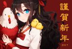  1girl 2017 ango bangs bird blue_eyes blush brown_hair chick chicken eyebrows_visible_through_hair hair_between_eyes hair_ornament happy_new_year heart highres holding japanese_clothes kimono light_smile long_hair new_year on_shoulder original rooster solo translated upper_body wavy_hair white_kimono 