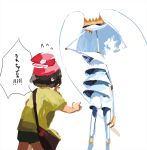  1girl antennae black_hair female_protagonist_(pokemon_sm) flying_sweatdrops green_shorts hat outstretched_arms pheromosa pleo pokemon pokemon_(creature) red_hat shirt short_hair shorts simple_background sweat translation_request ultra_beast violet_eyes yellow_shirt 