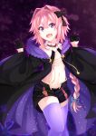  1boy black_gloves braid cape chrisandita fang fate/apocrypha fate_(series) gloves hair_ribbon highres long_hair navel open_mouth pink_hair purple_legwear ribbon rider_of_black single_braid smile solo thigh-highs trap violet_eyes 