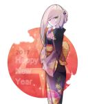  1girl 2017 alternate_hairstyle blonde_hair floral_print from_side green_eyes happy_new_year highres japanese_clothes kimono kuroi_paseri long_hair lusamine_(pokemon) new_year obi pokemon pokemon_(game) pokemon_sm sash solo 