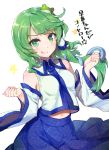  1girl :p armpit_crease bangs bare_shoulders blue_skirt blush breasts closed_mouth collared_shirt commentary_request cowboy_shot detached_sleeves eyebrows_visible_through_hair frog_hair_ornament green_eyes green_hair hair_ornament hair_tubes hands_up japanese_clothes kochiya_sanae long_hair long_skirt long_sleeves looking_at_viewer medium_breasts midriff_peek navel shirt single_sidelock skirt smile snake_hair_ornament solo star syuri22 tongue tongue_out touhou translated v-shaped_eyebrows white_background white_shirt wide_sleeves 