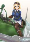  1girl aircraft airplane belt blonde_hair blue_eyes boots breasts cockpit gloves goggles highres necktie pantyhose parachute pleated_skirt rivets shirt simple_background sitting skirt smile solo tokihama_jirou uniform white_background world_war_ii 