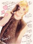  1boy 2017 :d blonde_hair final_fantasy final_fantasy_xv fingerless_gloves gloves heart male_focus mocha_(tbc7500) new_year open_mouth prompto_argentum smile solo translation_request 