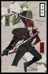  2boys armor black_border border eyes_visible_through_hair flower green_eyes green_hair grey_eyes hair_over_one_eye japanese_armor katana male_focus multiple_boys ookanehira_(touken_ranbu) open_mouth redhead samosuke single_gloves smile sode sword touken_ranbu uguisumaru weapon 