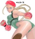  1girl ass bare_shoulders beret blonde_hair blue_eyes braid breasts cammy_white fingerless_gloves gloves hat highres long_hair simple_background solo street_fighter tetsu_(kimuchi) thighs twin_braids white_background 